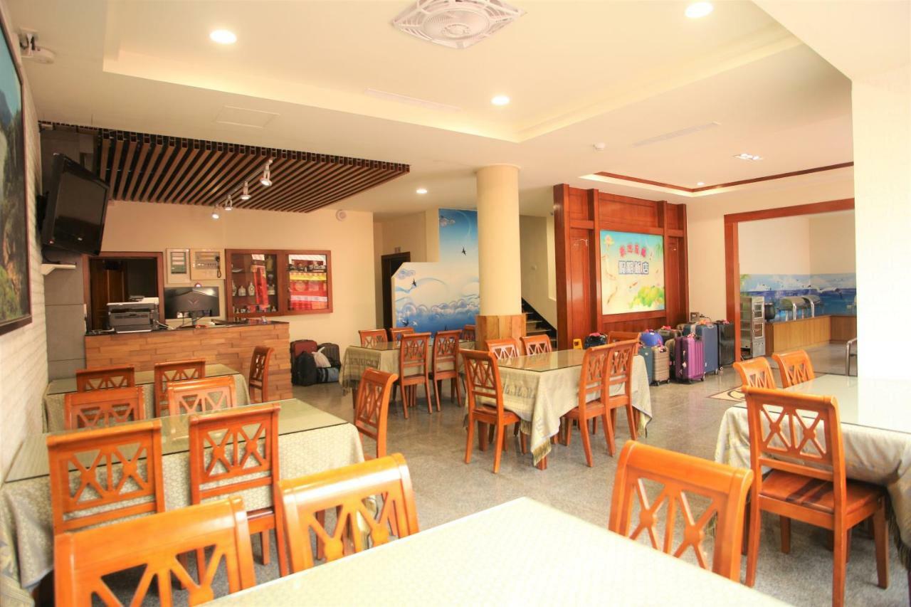 Holiday Hotel Nangan Εξωτερικό φωτογραφία